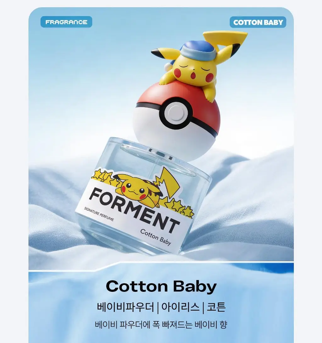 [5월 올영픽/포켓몬 에디션]포맨트 시그니처 퍼퓸 코튼허그 50ml 단품/기획 상세페이지 18